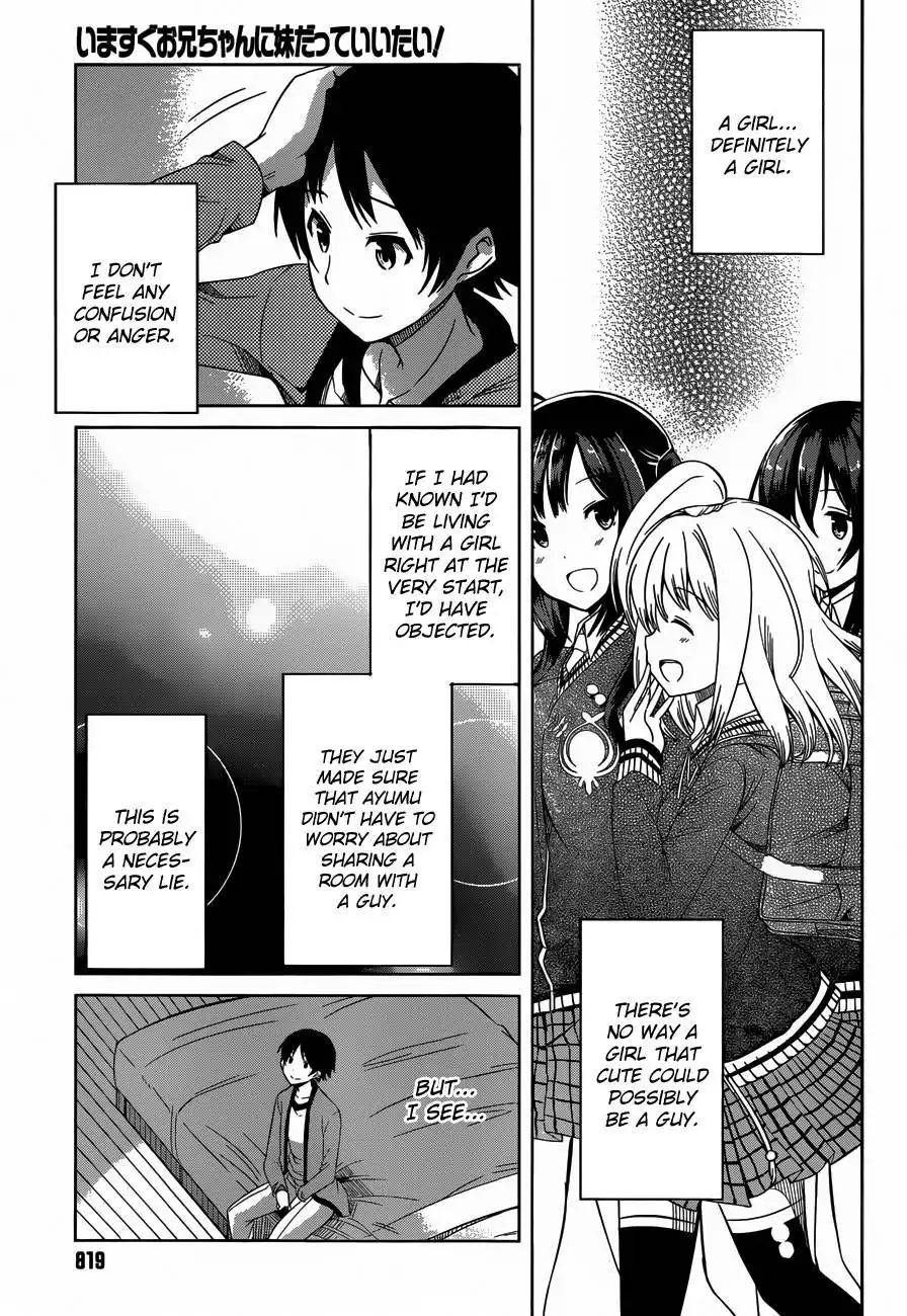 Imasugu Oniichan ni Imouto Datte Iitai! Chapter 11 19